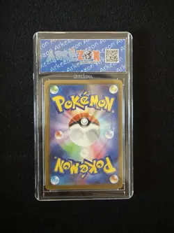 Pokemon Team Rocket's Mimikyu 205/193 AR M2a Mega Dream ex Giapponese Art Rare S - Image 2