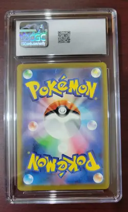 CGC 10 GEM MINT 2025 POKEMON JAPANESE M2A-MEGA DREAM EX #021 ETHAN'S HO-OH EX - Image 2