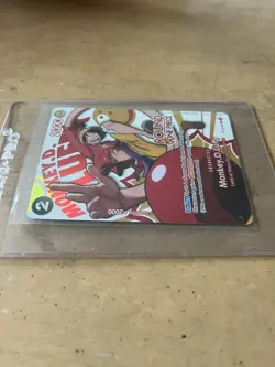 Round 1 Monkey D Luffy English One Piece Promo OP16-095 - Image 3