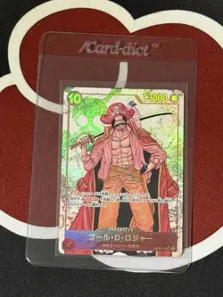 Gol D.Roger OP09-118 Alt Art Japanese One Piece Emperors in the New World - Image 1