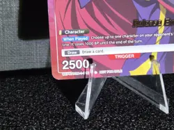 Union Arena Lelouch Lamperouge Character Promo Foil Code Geass EN UEPR/CGH-1-016 - Image 4