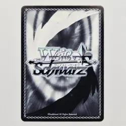 Weiss Schwarz: Rent-A-Girlfriend - Morning Routine, Sumi #KNK/W86-E055S SR - Image 2