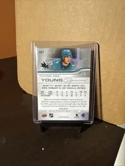 2025-26 Upper Deck Series 2 Michael Misa Young Guns Holiday - Image 2
