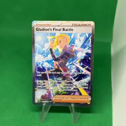 Gladion's Final Battle 118/084 Special Illustration Rare Pitch Black Pokemon NM - Image 1