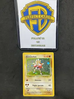 POKEMON SET BASE UNLIMITED HITMONCHAN HOLO 7/102 LP- - Image 1