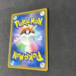 Espeon GX 220/150 SSR SM8b Ultra Shiny GX Japanese Pokemon NM - Image 5