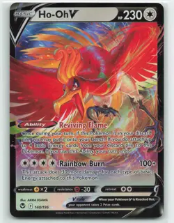 2022 Pokemon, Silver Tempest, #140/195 Ho-Oh V, Holo Ultra Rare NM - Image 1