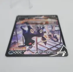 Pokemon Umbreon V TG22/TG30 SWSH09 Brilliant Stars TG UR Full Art Holo Eng 2022 - Image 3