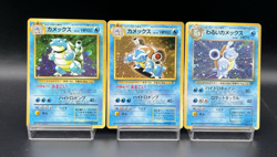 Blastoise Set of 3 CD Promo, Dark Blastoise, Base Set MP Japanese pokemon Card - Image 1