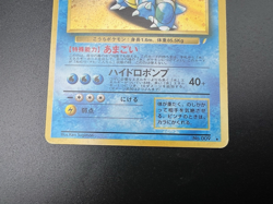 Blastoise Set of 3 CD Promo, Dark Blastoise, Base Set MP Japanese pokemon Card - Image 5