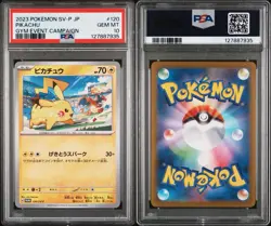 2023 POKEMON JAPANESE SV-P PROMO GYM EVENT CAMPAIGN #120 PIKACHU PSA 10 - Image 3