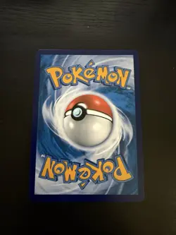 Pokemon Chinese Terastal Gathering Bloodmoon Ursaluna EX SAR NM CSV9.5C-247/208 - Image 2