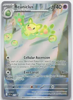 Reuniclus 212 Holo Promo Scarlet & Violet Promo Pokemon Near Mint - Image 1