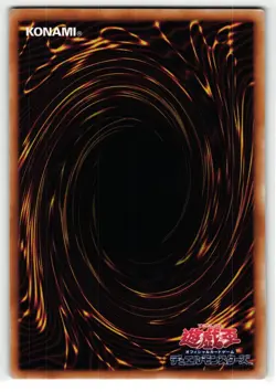 Magician Navigation Super Rare | QCCU-JP013 | Japanese Yu-Gi-Oh Card - Image 2