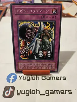Yu-Gi-Oh Fiend Comedian Japanese MA-50 Common Light Played - Image 1
