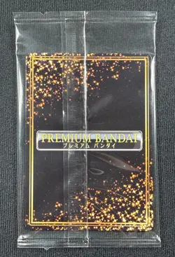 One Piece Card Game Premium Bandai Monkey D. Luffy Free Shipping Promo SEALED - Image 5