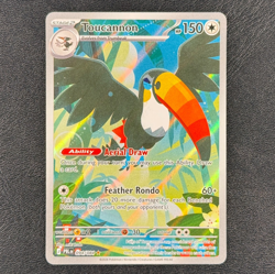 Toucannon 094/084 - Illustration Rare - Pitch Black - Pokemon TCG - NM/M - Image 1