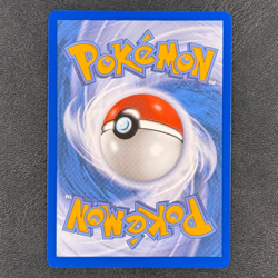 Toucannon 094/084 - Illustration Rare - Pitch Black - Pokemon TCG - NM/M - Image 2