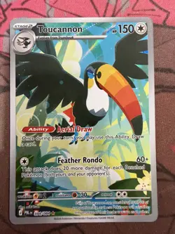 Toucannon - 094/084 - Illustration Rare - Pitch Black - NM/M - Pokemon Card - Image 1