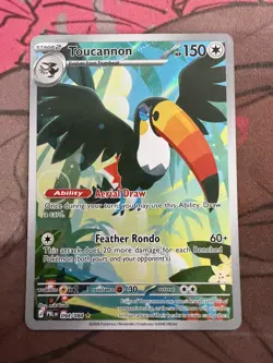 Toucannon - 094/084 - Illustration Rare - Pitch Black - NM/M - Pokemon Card - Image 1