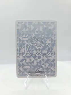 Stitch Dds/S104-044S SR Disney100 Weiss Schwarz Japanese - Image 2