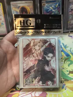 Bushiroad HG Vol.2316 Sword Art Online Asuna & Kirito Sleeves 60 ct new sealed - Image 4