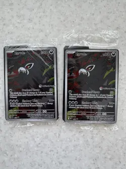 Pokemon TCG Zarude MEP 088 Pokemon Center Stamped Promo - Sealed - Pitch Black - Image 1