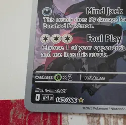 Pokemon TCG Zoroark White Flare 2025 IR Holo Rare Card 143/086 NM - Image 5