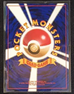 Lucky Stadium Trainer Card Neo Destiny Vintage Pokemon Card - Image 2