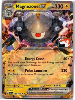 Magnezone ex Double Rare Prize Pack Series Cards 065/198 NM Holo - Image 1