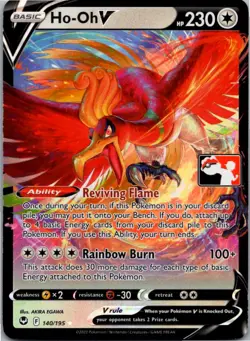 Ho-Oh V Ultra Rare Prize Pack Series Cards 140/195 LP Holo - Image 1