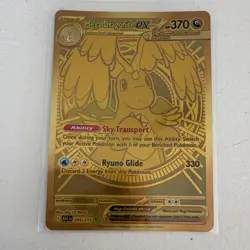 Mega Dragonite ex 295/217 Astral Radiance Secret Rare Full Art Holo English - Image 1