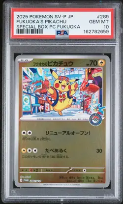 2025 POKEMON JAPANESE SV-P PROMO #289 FUKUOKA'S PIKACHU PSA 10 - Image 1