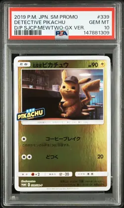 2019 POKEMON JAPANESE SM PROMO #339 DETECTIVE PIKACHU PSA 10 - Image 1