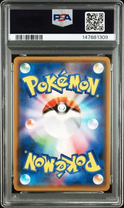 2019 POKEMON JAPANESE SM PROMO #339 DETECTIVE PIKACHU PSA 10 - Image 2
