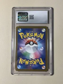 Pokemon TCG Mega Gengar ex 230/193 Mega Dream ex Holo Japanese CGC 10 2025 - Image 2