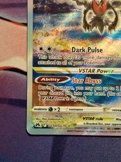 Darkrai VSTAR GG50/GG70 Full Art Rare - Pokemon SV Crown Zenith Near Mint NM - Image 4