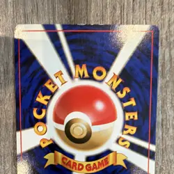 Pokemon TCG Electrode (Marumine) Jungle 101 Holo Rare Japanese Holo 90HP - Image 2