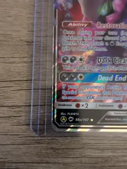 Pokemon TCG Darkrai GX 088A/147 Alternate Art Holo Promo 180 HP English - Image 5