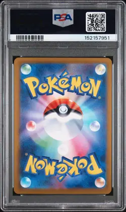 2024 POKEMON JAPANESE SV5A-CRIMSON HAZE ART RARE #078 EEVEE PSA 10 - Image 2