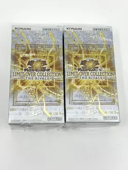 Yu-Gi-Oh OCG LIMIT OVER COLLECTION THE RIVALS Box x2 Japanese ver. Sealed NEW - Image 5