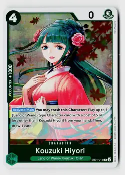 Kouzuki Hiyori EB01-013 R Extra Booster: Memorial Collection One Piece Foil NM - Image 1