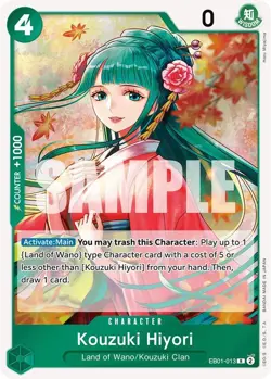 Kouzuki Hiyori EB01-013 R Extra Booster: Memorial Collection One Piece Foil NM - Image 3