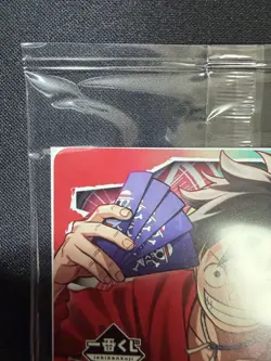 One Piece Card Luffy OP13-001 Leader Promo Ichiban Kuji Sealed Japanese NM - Image 2