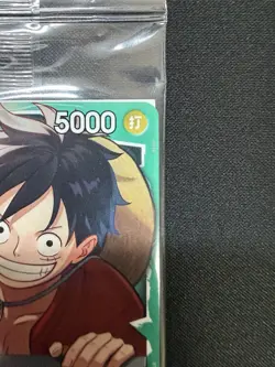 One Piece Card Luffy OP13-001 Leader Promo Ichiban Kuji Sealed Japanese NM - Image 3