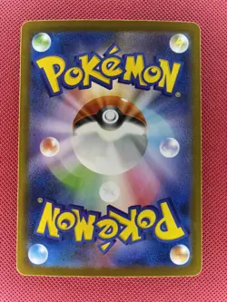 Articuno 102/100 Japanese Battle Partners Full Art AR Holo Pokemon Card NM😍🔥 - Image 2