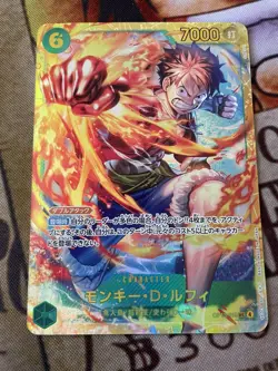 Monkey D. Luffy OP13-118 SEC Carrying on His Will - ONE PIECE Card Game Japanese - Image 1