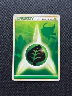 Pokemon TCG Celebi Grass Energy Promo Heart Gold Soul Silver Card 2009 HGSS - Image 1