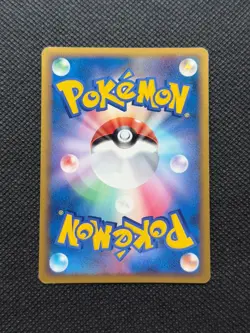 Pokemon TCG Celebi Grass Energy Promo Heart Gold Soul Silver Card 2009 HGSS - Image 2