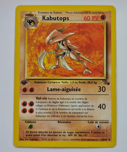 Kabutops NON Holo 24/62 Fossil French 1st Edition Vintage Pokemon Card LP - Image 1
